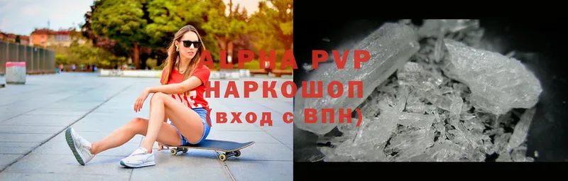 A PVP СК КРИС  Электросталь 